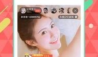 网红吃瓜软件下载安装,下载安装，轻松追踪娱乐圈热点
