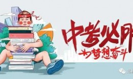 都匀网红爆料最新消息新闻,揭秘网红圈幕后真相！