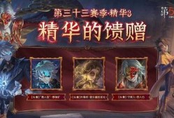 第5人格最新爆料精华,神秘角色与惊悚剧情大揭秘