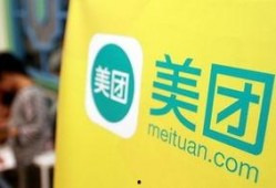 美团爆料海底捞事件视频,美团爆料引发餐饮行业热议