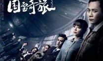 娱乐爆料刘烨视频播放时间,精彩瞬间回顾，播放时长揭秘